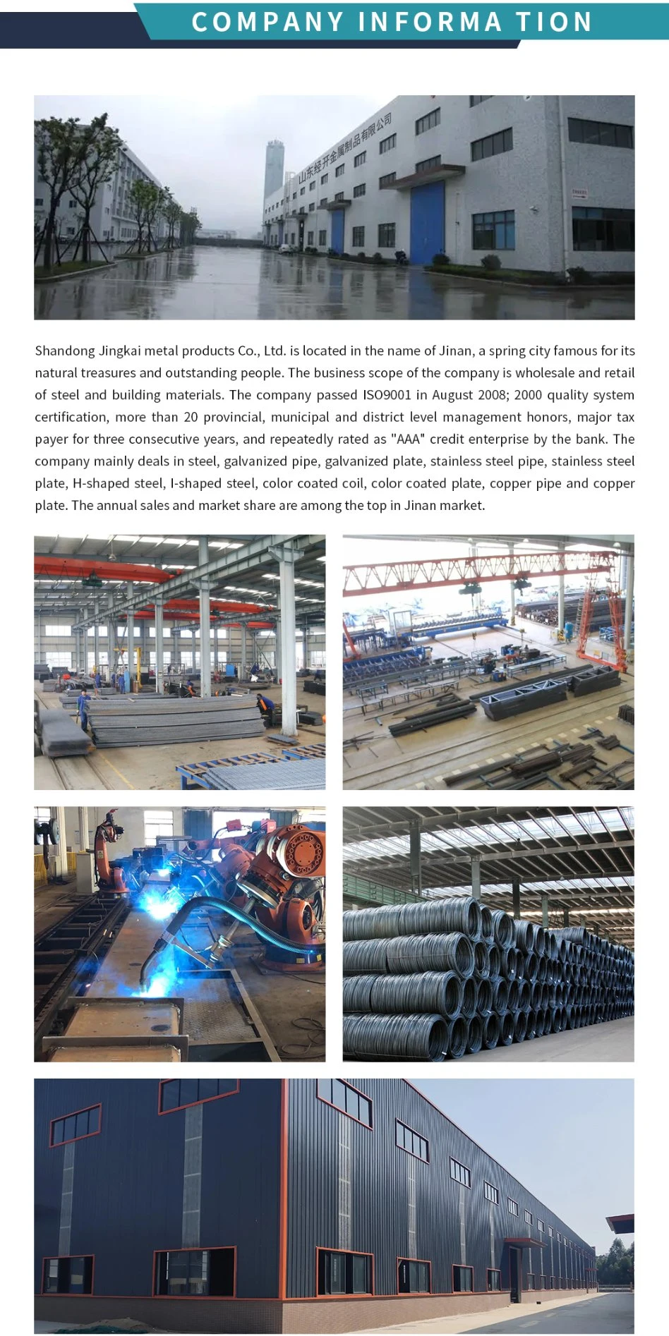 Galvanized /Mild Steel Pipe/Carbon Constructional Quality Steel Pipe/Tube Blank/Titanium Alloy Pipe/Corrosion and High Temperature Resistant